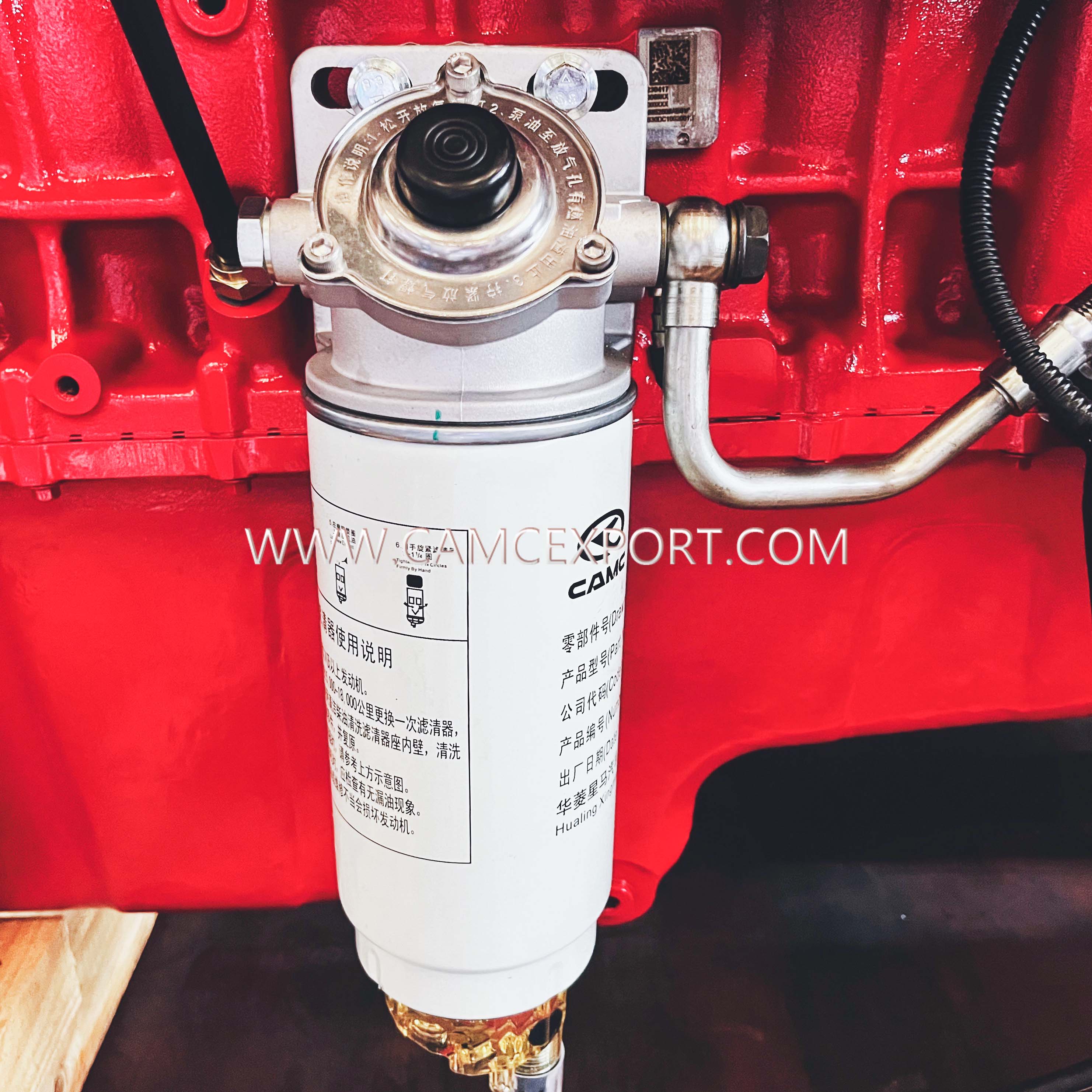 IMG_2791(20230704-170301) IMG_2791(20230704-170301)