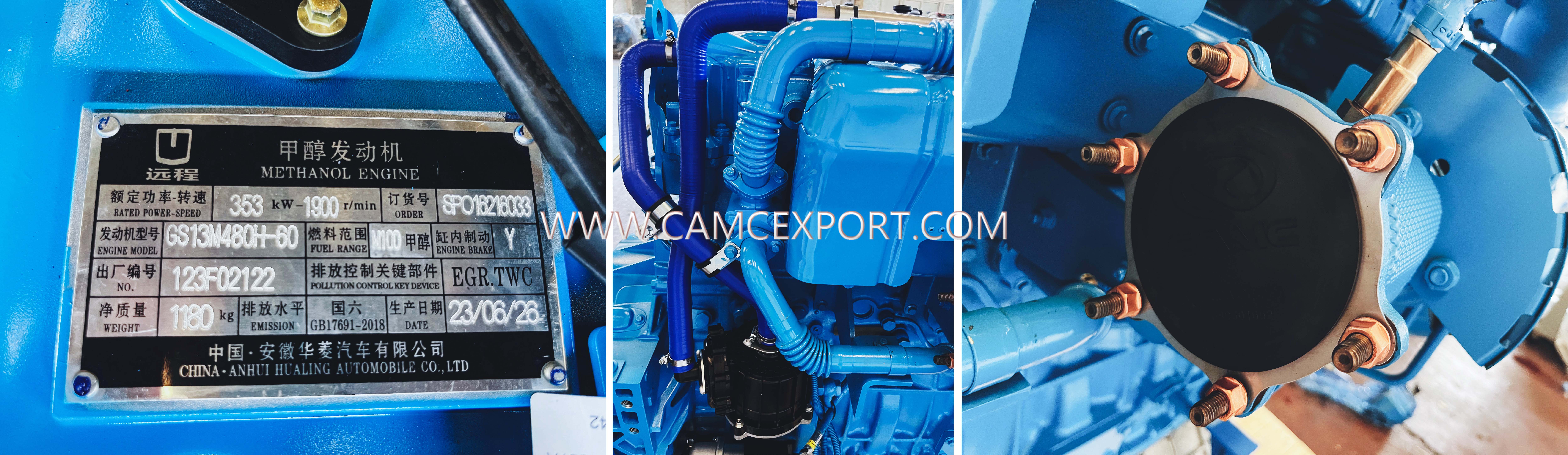 Detailed diagram of methanol engine Gambar rajah terperinci enjin metanol