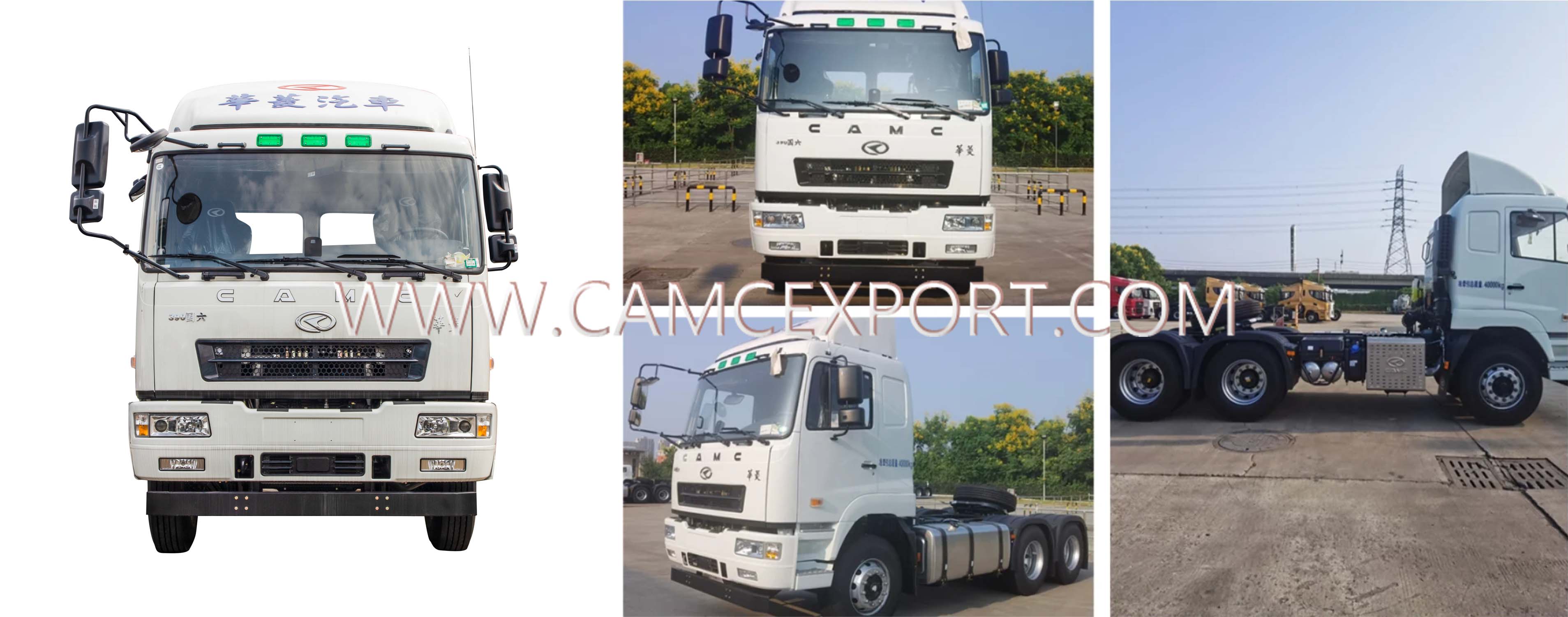 重型牵引车 重型牵引车