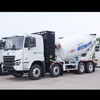 CAMC Trucks Produk Baru 235kw/320hp M7 8x4 Kualiti Jaminan Simen Pengadun