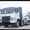 CAMC Trucks Produk Baru 235kw/320hp M7 8x4 Kualiti Jaminan Simen Pengadun