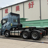 Traktor Diesel CAMC Grey H9 6 × 4, Traktor Bumbung Tinggi Pandu Kiri