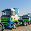 Traktor 6x4 bertenaga hidrogen CAMC dengan 251-350hp untuk pengangkutan logistik