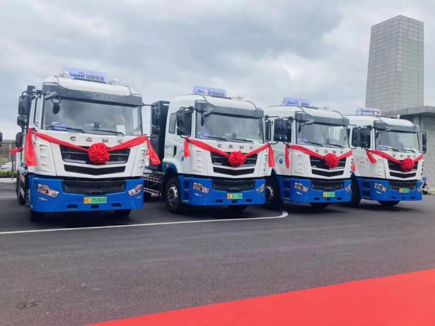 Trak Pembancuh Konkrit CAMC 8X4